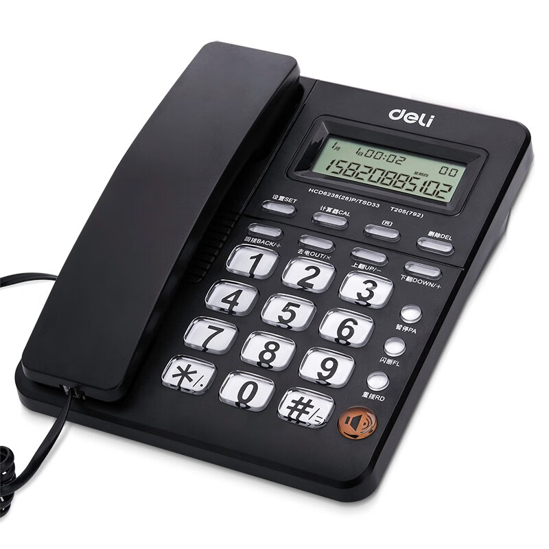 得力（deli）电话机座机 固定电话 办公家用 免电池 带计算机功能 792