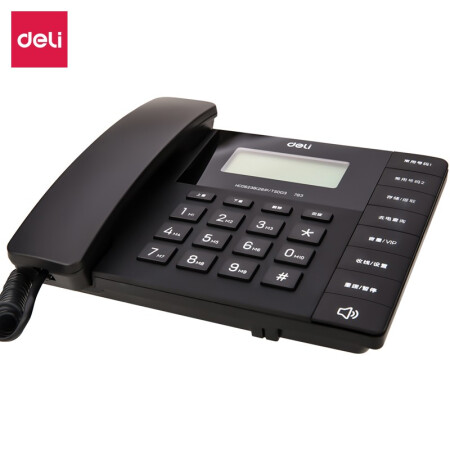 得力(deli) 13567电话机 商务办公家用横式电话机 座机免电池 大按键 黑色